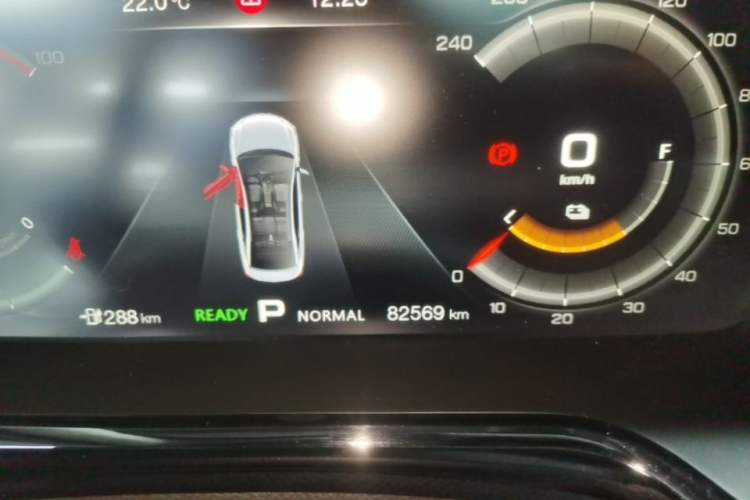 Used GAC Group Toyota iA5 2021 Luxury Edition Instrument Cluster