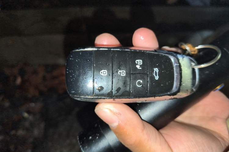 Used GAC Group Toyota iA5 2021 Leading Edition Vehicle Key