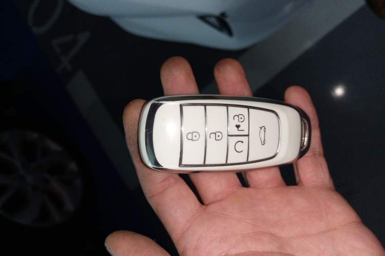 Used GAC Group Toyota iA5 2021 Luxury Edition Vehicle Key