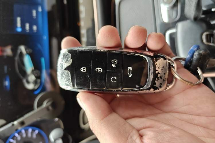 Used GAC Group Toyota iA5 2021 Leading Edition Vehicle Key