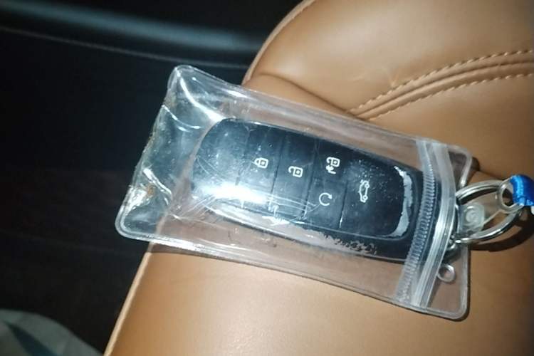 Used GAC Group Toyota iA5 2021 Leading Edition Vehicle Key