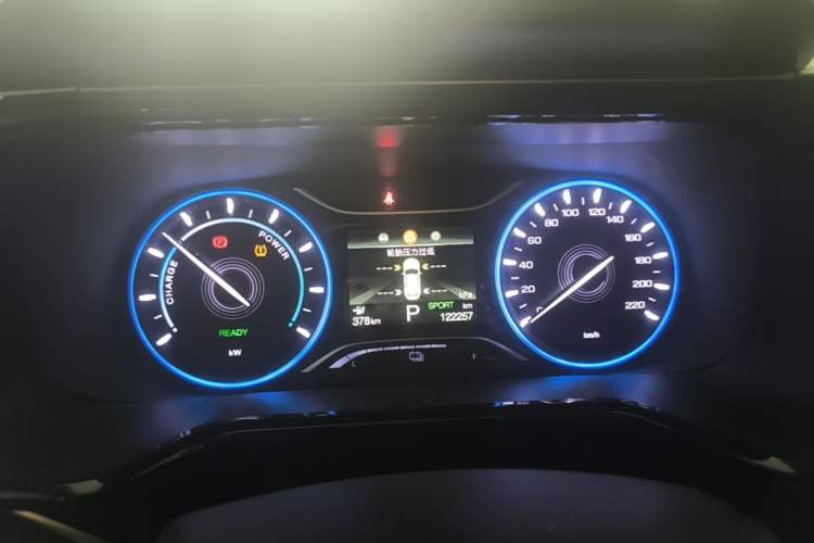 Used GAC Group Toyota iA5 2022 Leading Edition Instrument Cluster