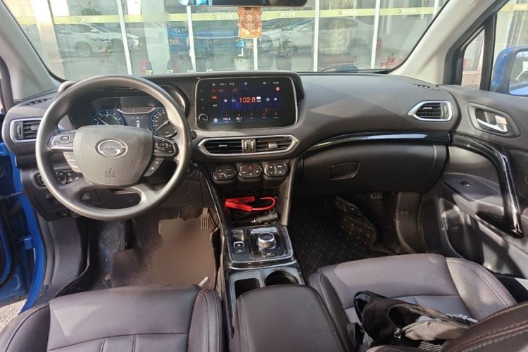 Used GAC Group ix4 2018 Leading Edition Center Console