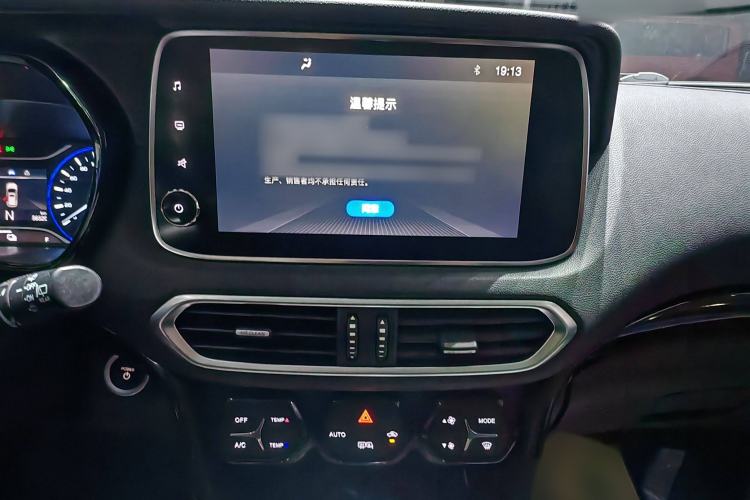 Used GAC Group ix4 2018 Luxury Edition Interior 3