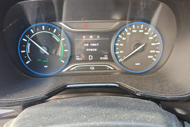 Used GAC Group ix4 2018 Leading Edition Odometer Close Up