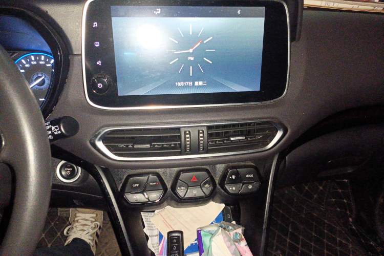 Used GAC Group ix4 2018 Leading Edition Audio And AC Panel