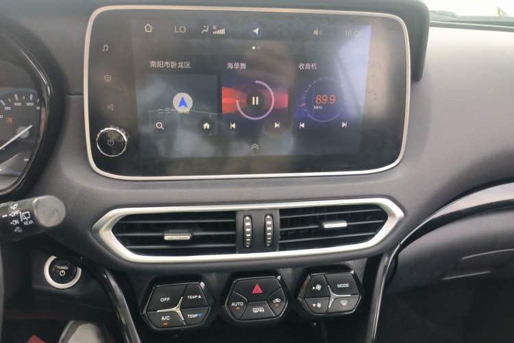 Used GAC Group ix4 2018 Luxury Edition Audio And AC Panel