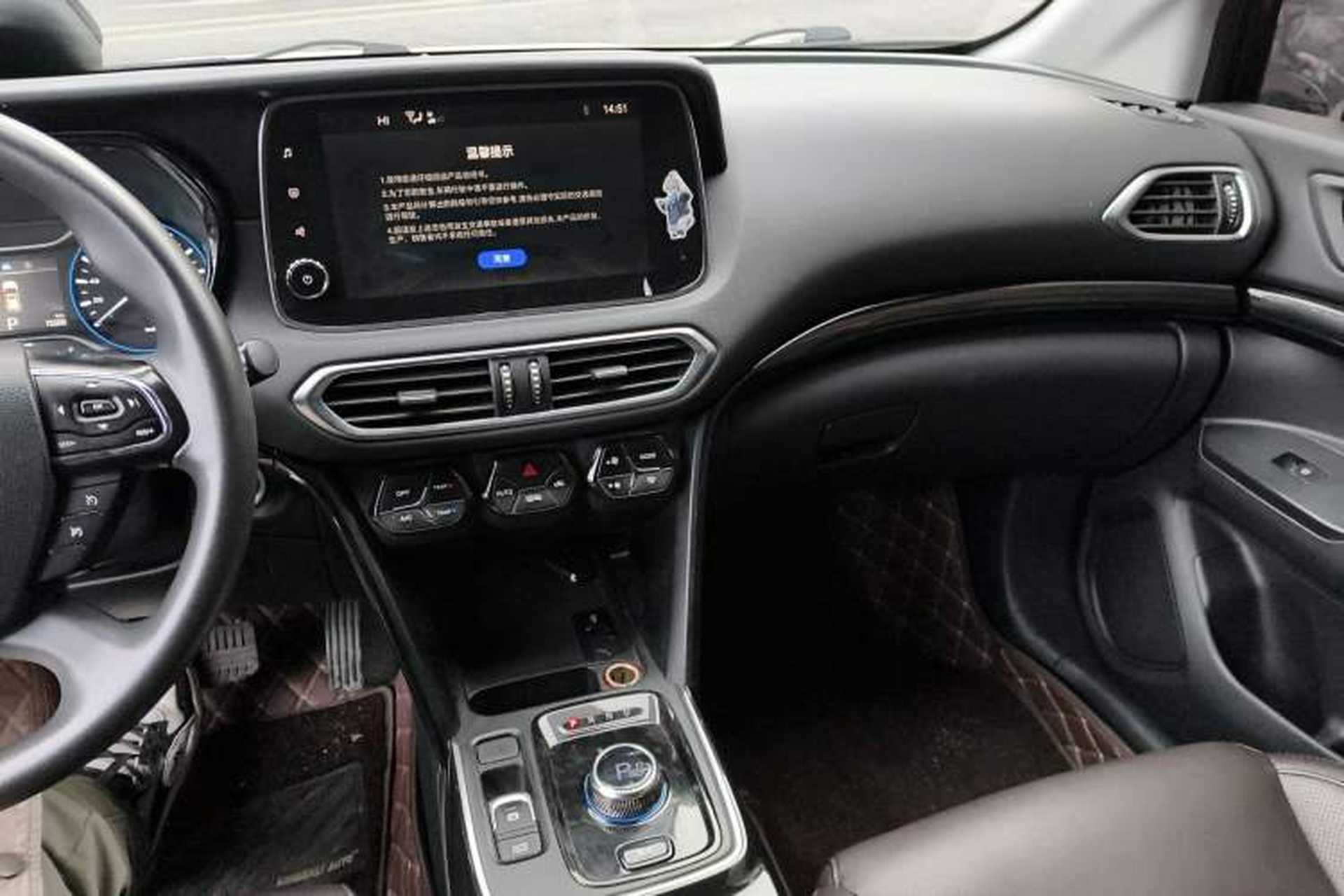 Used GAC Group ix4 2018 Luxury Edition Audio And AC Panel