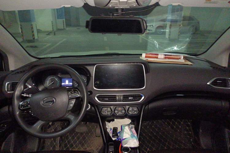 Used GAC Group ix4 2018 Leading Edition Center Console