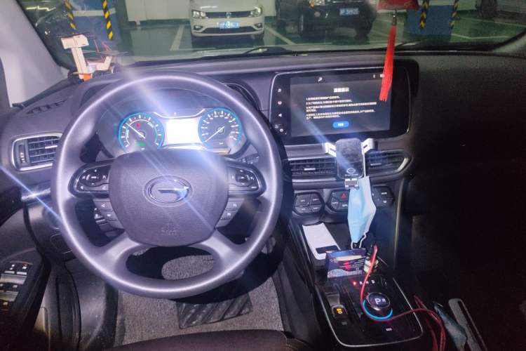 Used GAC Group ix4 2018 Luxury Edition Center Console