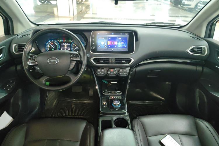 Used GAC Group ix4 2018 Leading Edition Center Console