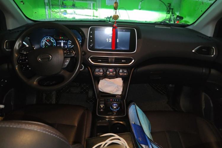 Used GAC Group ix4 2018 Luxury Edition Center Console
