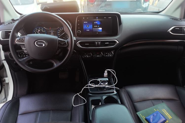 Used GAC Group ix4 2018 Luxury Edition Center Console