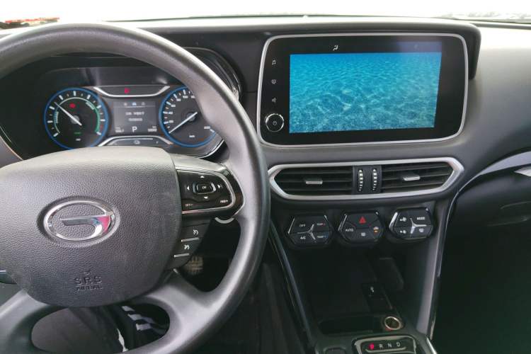 Used GAC Group ix4 2018 Leading Edition Center Console