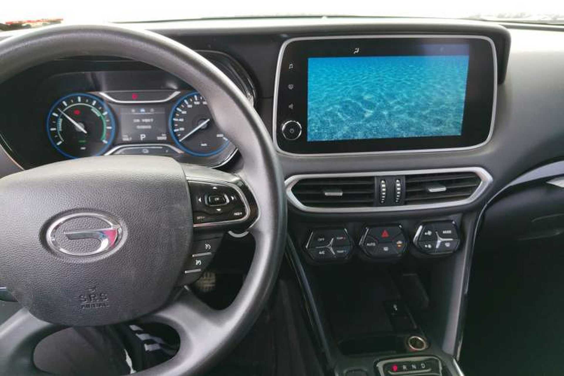 Used GAC Group ix4 2018 Leading Edition Center Console