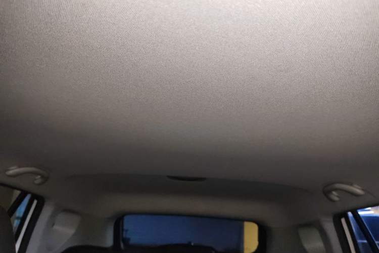 Used GAC Group ix4 2018 Leading Edition Headliner