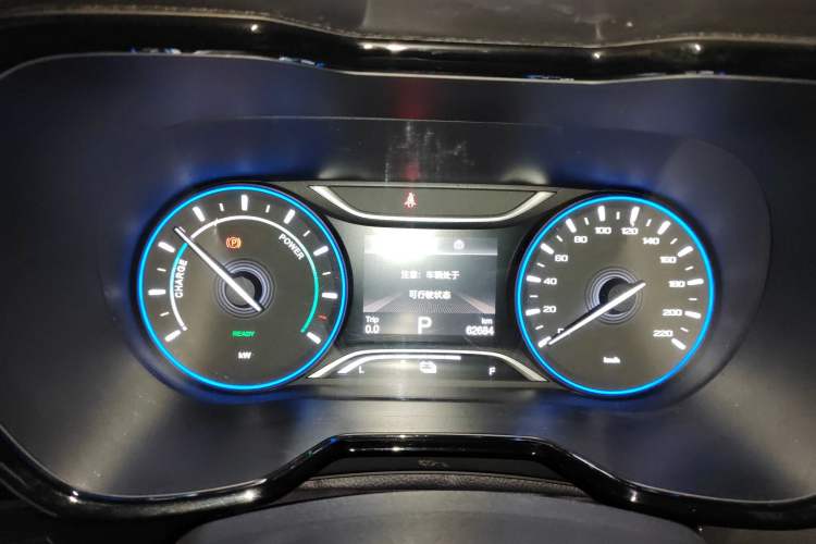 Used GAC Group ix4 2018 Leading Edition Instrument Cluster