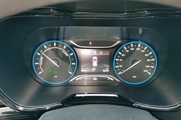 Used GAC Group ix4 2018 Luxury Edition Instrument Cluster