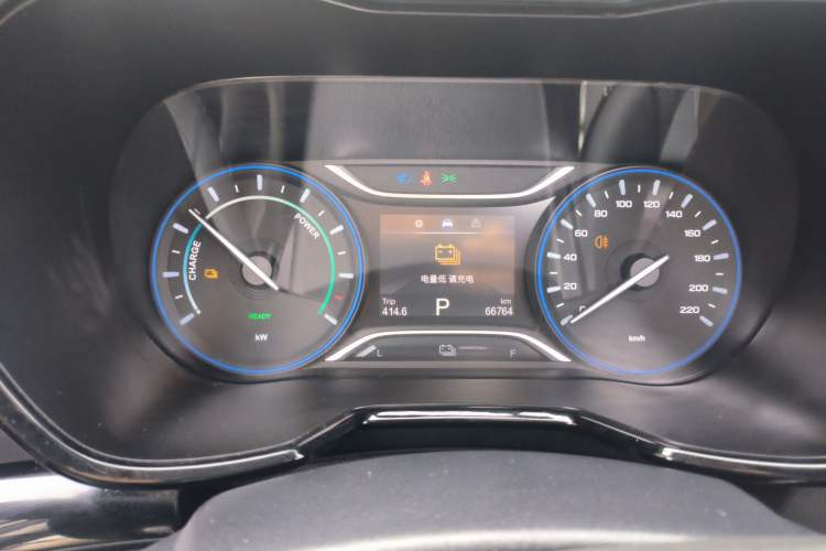 Used GAC Group ix4 2018 Luxury Edition Instrument Cluster