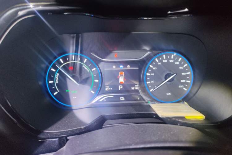 Used GAC Group ix4 2018 Luxury Edition Instrument Cluster