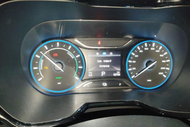 Used GAC Group ix4 2018 Leading Edition Instrument Cluster