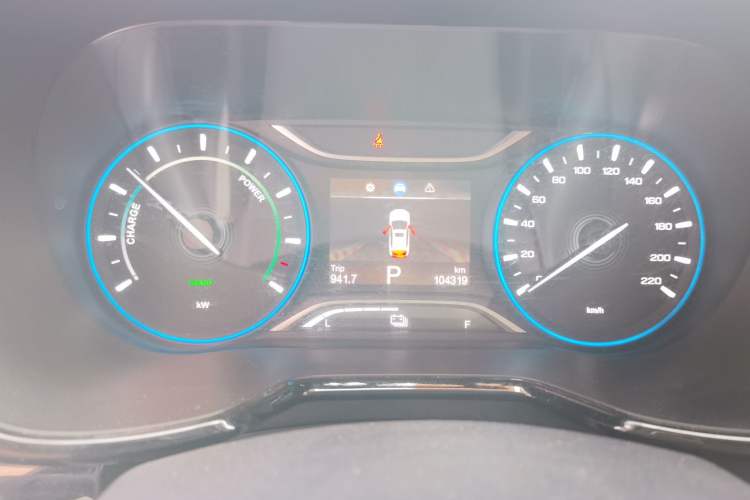 Used GAC Group ix4 2018 Luxury Edition Instrument Cluster