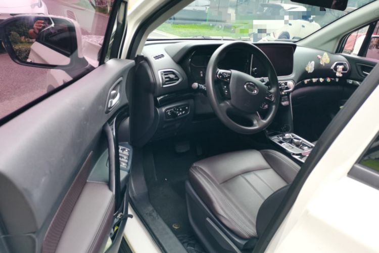 Used GAC Group ix4 2018 Luxury Edition Interior 3