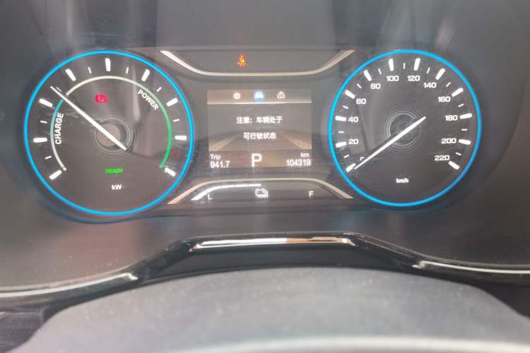 Used GAC Group ix4 2018 Luxury Edition Odometer Close Up