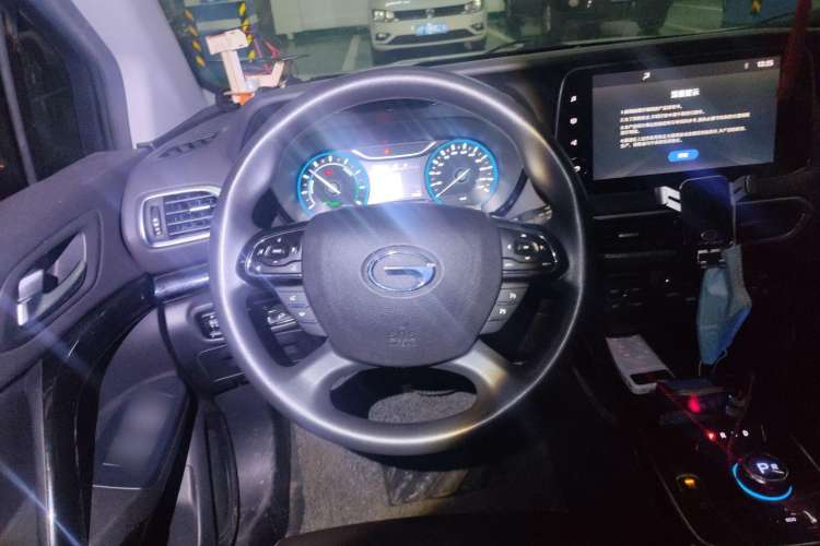 Used GAC Group ix4 2018 Luxury Edition Steering Wheel