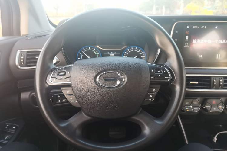 Used GAC Group ix4 2018 Leading Edition Steering Wheel