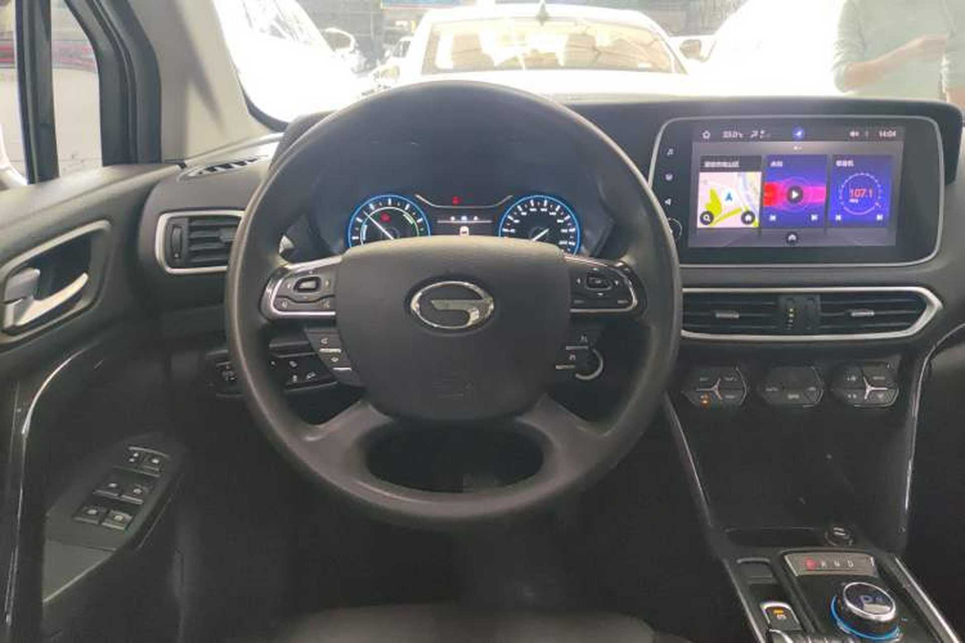 Used GAC Group ix4 2018 Luxury Edition Steering Wheel