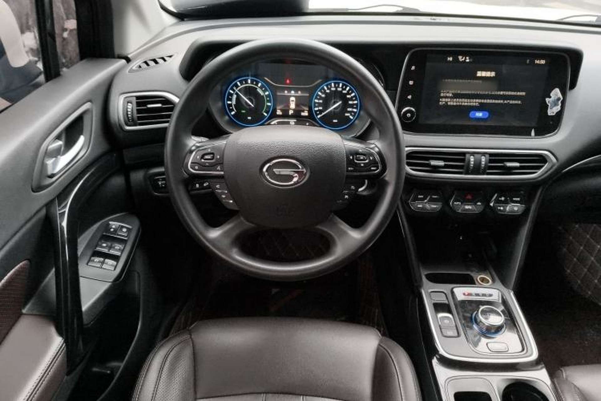 Used GAC Group ix4 2018 Luxury Edition Steering Wheel