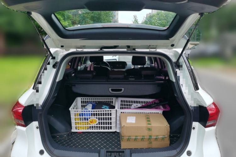 Used GAC Group ix4 2018 Luxury Edition Trunk