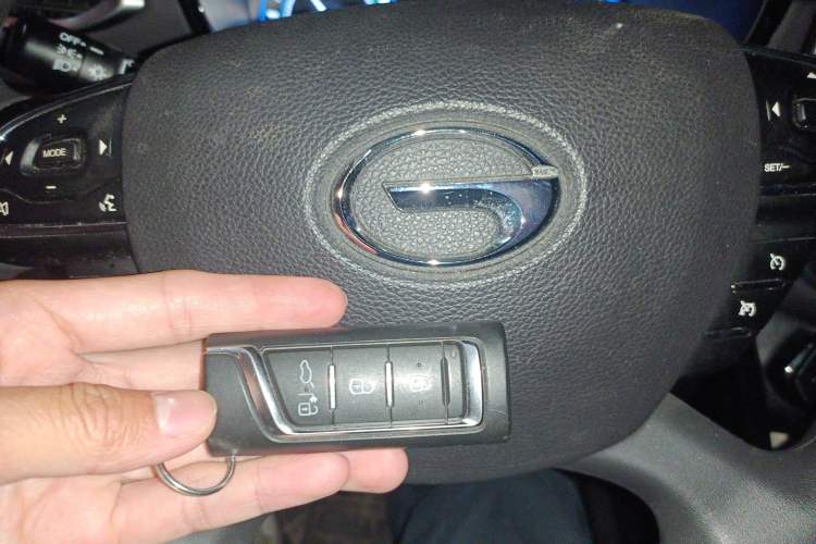 Used GAC Group ix4 2018 Leading Edition Vehicle Key