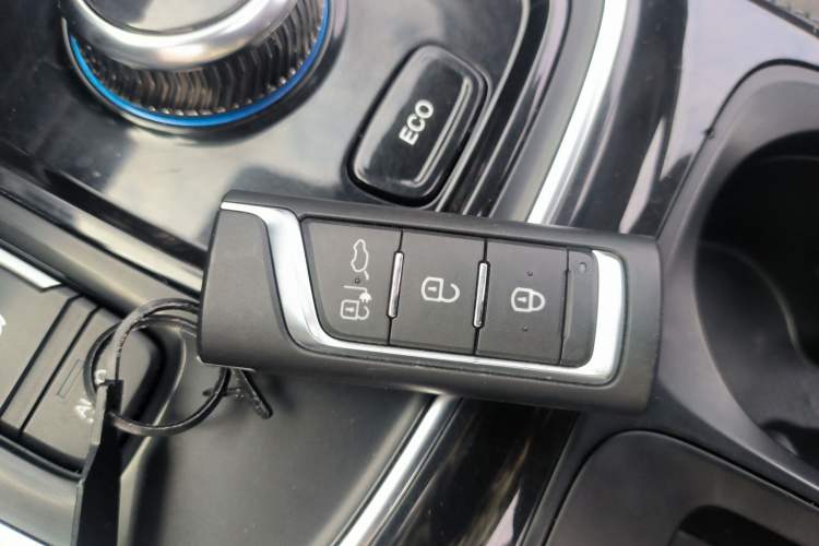 Used GAC Group ix4 2018 Luxury Edition Vehicle Key