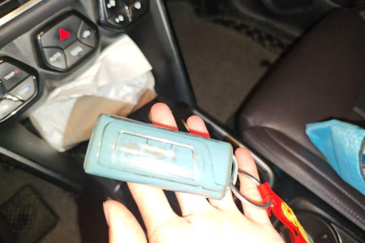 Used GAC Group ix4 2018 Luxury Edition Vehicle Key