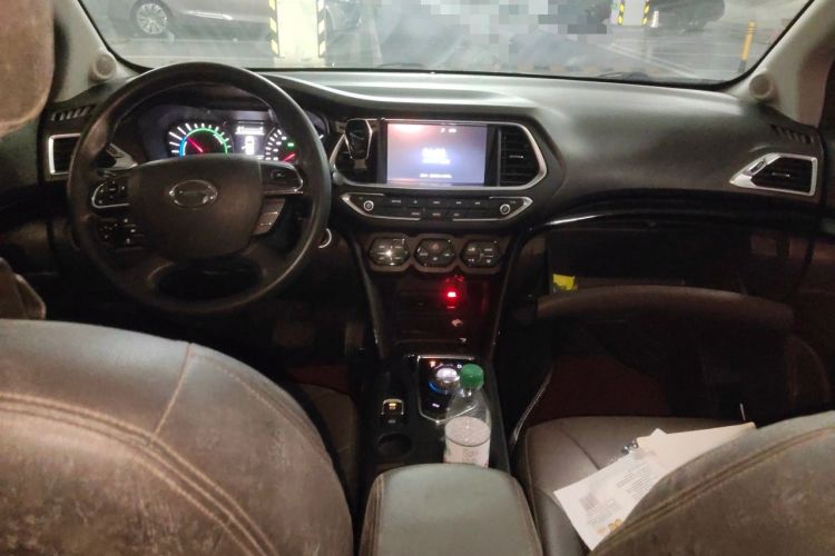 Used GAC Group PHEV  Center Console