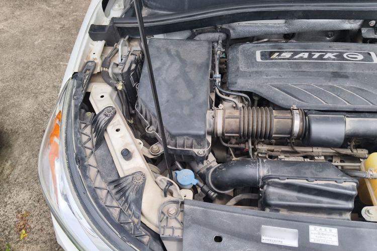 Used GAC Group PHEV  Engine Bay Right