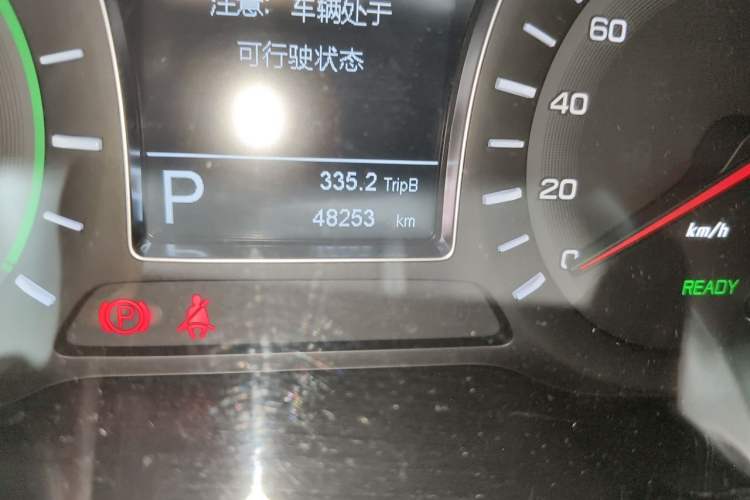 Used GAC Group PHEV  Odometer Close Up