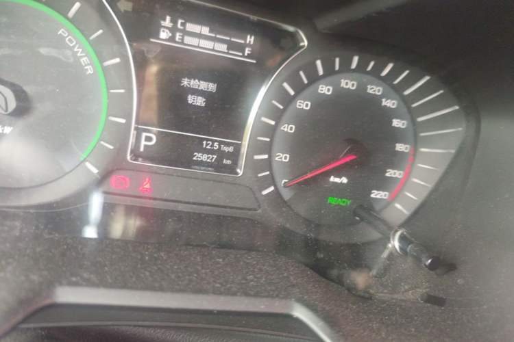 Used GAC Group PHEV  Odometer Close Up