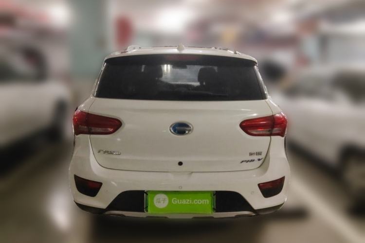 Used GAC Group PHEV  Rear