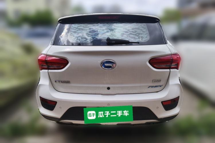 Used GAC Group PHEV  Rear