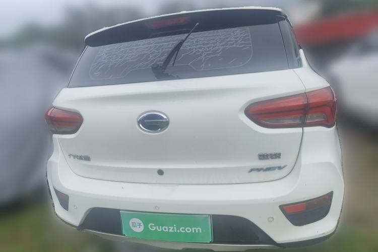 Used GAC Group PHEV  Rear