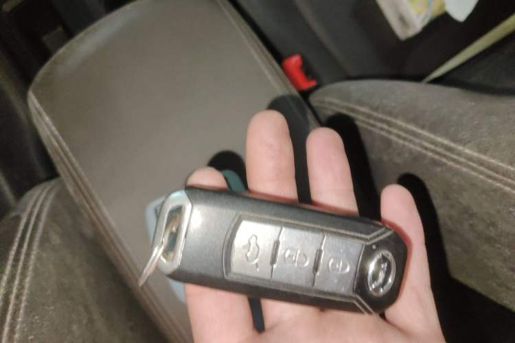 Used GAC Group PHEV  Vehicle Key