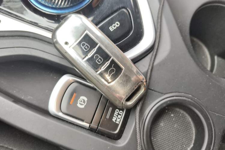 Used GAC Group PHEV  Vehicle Key