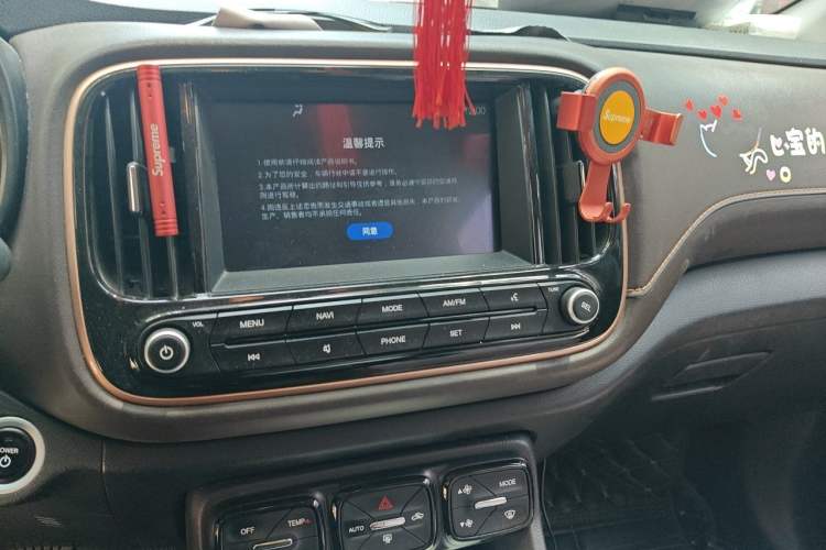 Used GAC Group Qizhi EV 2019 EV530 Smart Drive Edition Audio And AC Panel