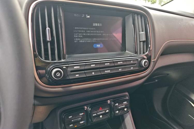 Used GAC Group Qizhi EV 2019 EV530 Smart Drive Edition Audio And AC Panel