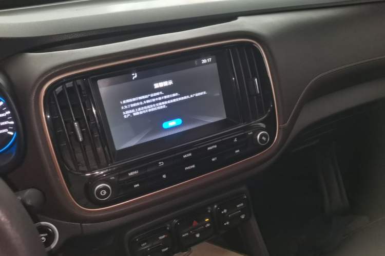 Used GAC Group Qizhi EV 2019 EV530 SharpLine Edition Audio And AC Panel