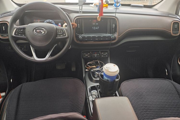 Used GAC Group Qizhi EV 2019 EV530 Smart Drive Edition Center Console