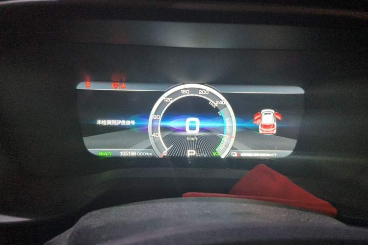 Used GAC Group Qizhi EV 2019 EV530 Smart Drive Edition Instrument Cluster